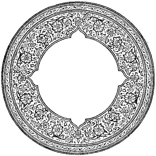  نقش اسلیمی چاپ سنگی